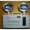 供應消防應急照明燈，雙頭應急燈，XY-ZM003消防應急照明