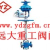 氣動薄膜低溫調(diào)節(jié)閥