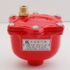 ZSFP消防自動(dòng)排氣閥