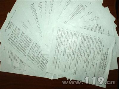 桂平小學期末考試首次增加消防考卷 