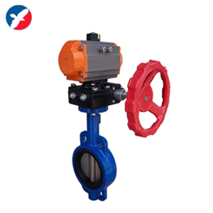 氣動球閥,氣動蝶閥,氣動執行器,電動球閥,電動蝶閥