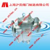 CS41H、CS11H自由浮球式蒸汽疏水閥-滬貢閥門