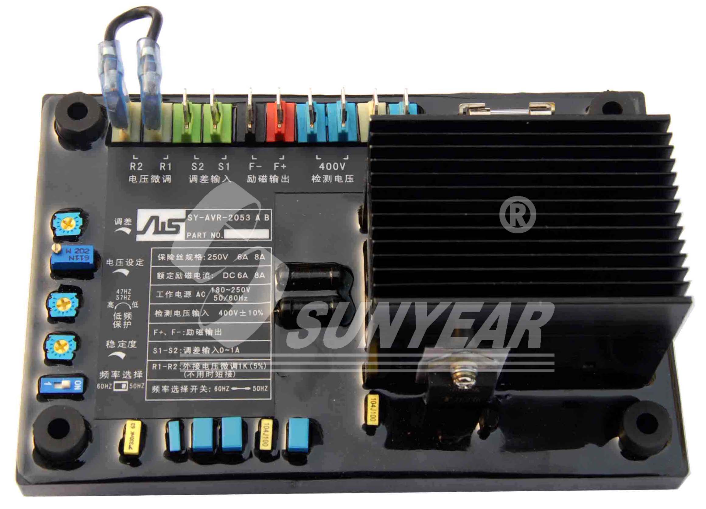 SY-AVR-2053自動電壓調節器