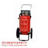 西安推車(chē)式滅火器 西安消防器材 西安潤(rùn)馳消防