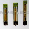 LZB-W系列玻璃轉子流量計