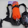 供應RHZKF9L/30MPa正壓式空氣呼吸器