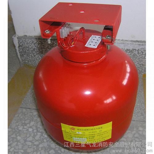 超細干粉滅火裝置 超細干粉滅火裝置