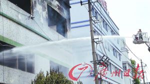 消防部門救火現場。