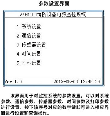 點(diǎn)擊打開原圖