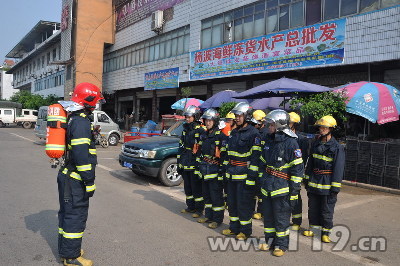官兵進行實戰演練