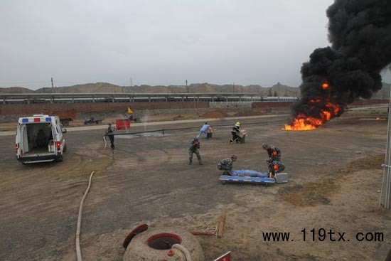 收發油作業區發生&ldquo;火災&rdquo;  