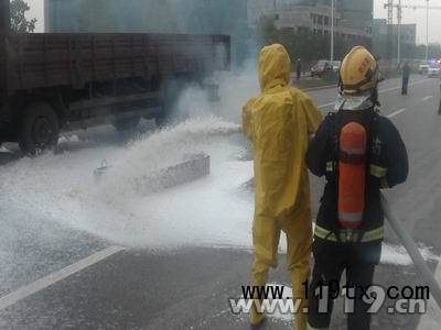 銀川消防開展危險(xiǎn)化學(xué)品事故應(yīng)急處置演練