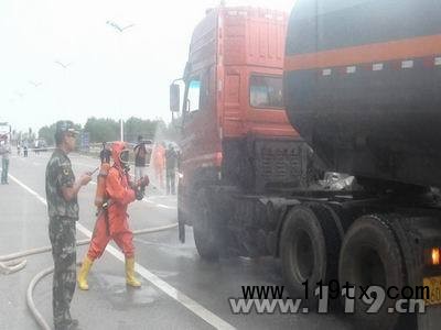 銀川消防開展危險(xiǎn)化學(xué)品事故應(yīng)急處置演練