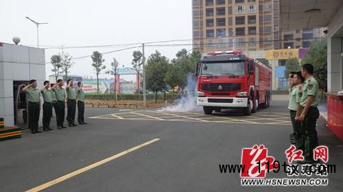 漢壽縣消防大隊新添18噸重型水罐車