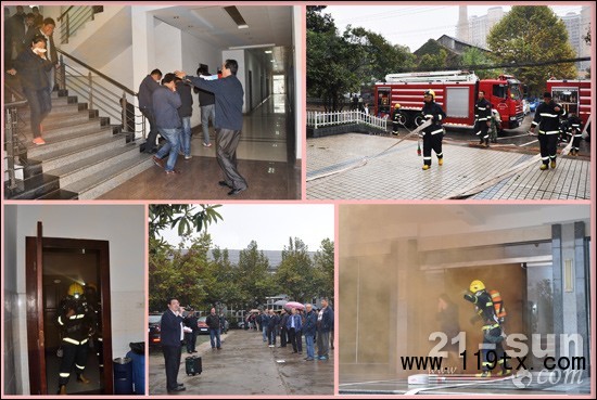 詹陽動力開展行政辦公大樓消防應急疏散演練