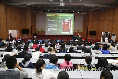 消防志愿者參加培訓