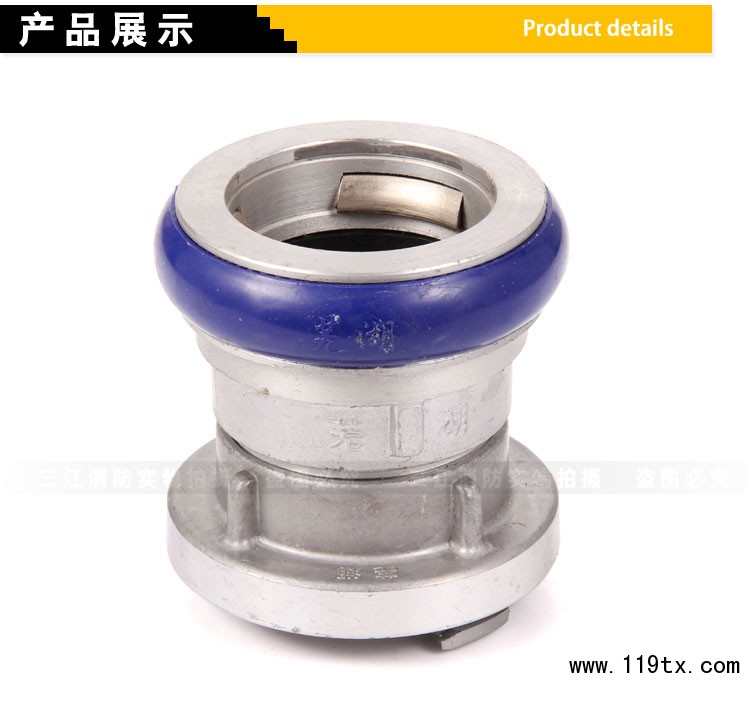 蕪湖65雌轉65內扣_02