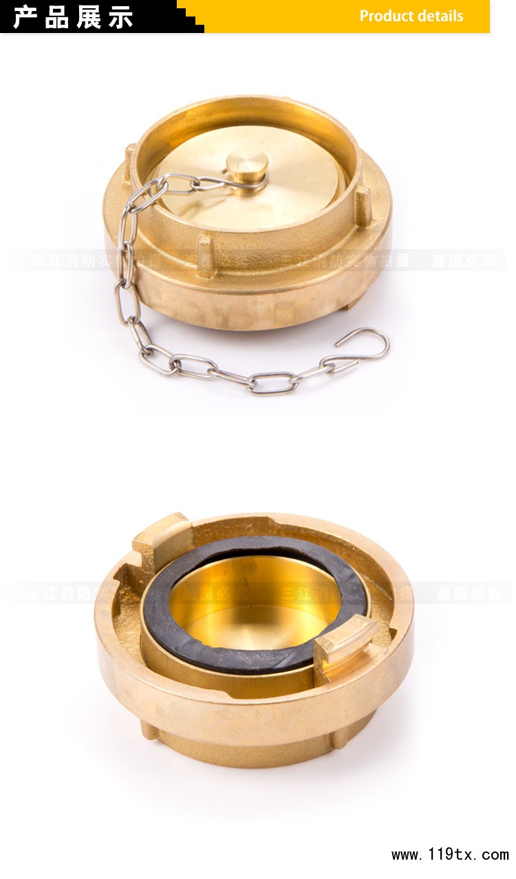 65德標銅悶蓋_02