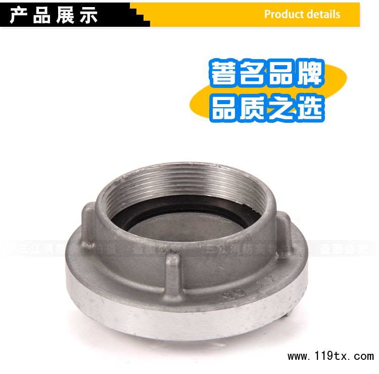 蕪湖65內扣式管牙_02