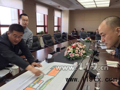 籌劃建設地鐵特勤消防站