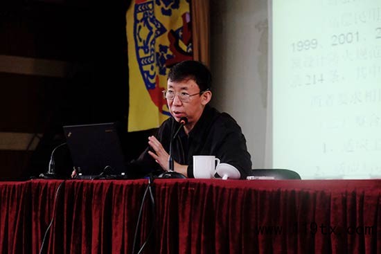 上海消防科技服務中心開展新《建規》講座