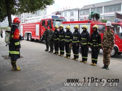 消防演練現(xiàn)場