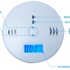 北京冬天家用必備一氧化碳報警器新報價