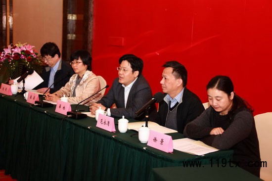 上消所舉辦火災原因調查及物證鑒定交流會