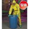 現貨雷克蘭麥克斯輕型防化服，全國批發最低價格