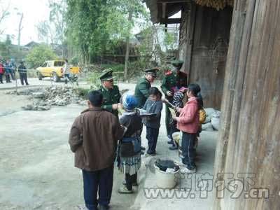 發放消防安全宣傳資料