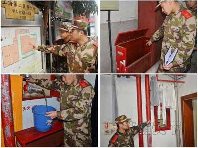 上海黃浦消防發起&ldquo;四清行動&rdquo;