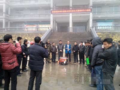 圖為配置現(xiàn)場(chǎng)