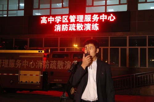 石河子高中學區舉行住校生消防演練