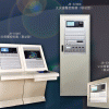 JB-3208火災報警控制系統