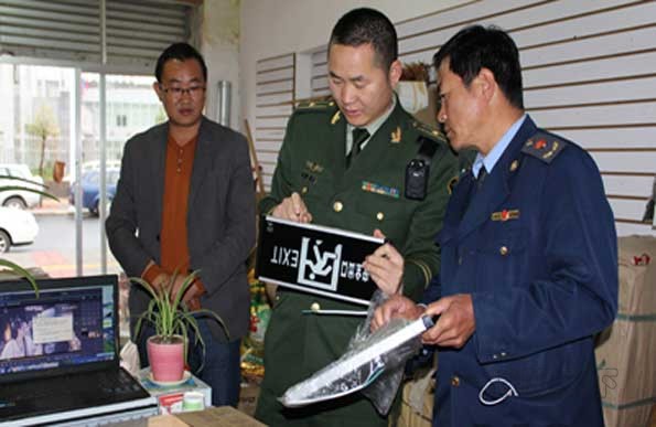 馬龍抽查10類消防產品 8件不合格