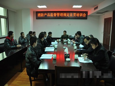 六盤水消防產品整治工作取得階段性成效