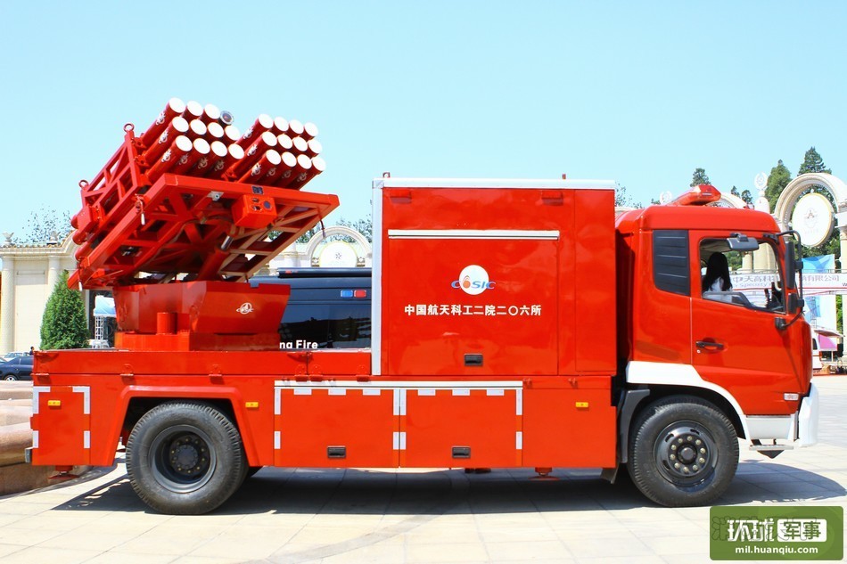 國產高樓滅火火箭彈消防車亮相