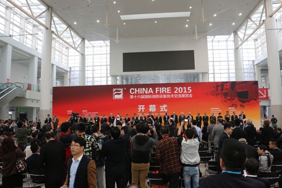 開幕式現(xiàn)場(chǎng)