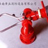 供應東營PS30-50D手動固定消防水炮價格
