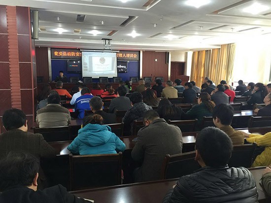 甕安大隊召開重點單位安全責任人建設培訓會