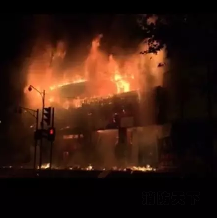 五塊石附近發生火災