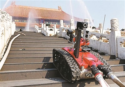 機器人首進故宮太和殿&ldquo;滅火&rdquo;