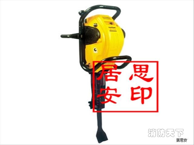 眼鏡蛇COBRA TT內燃破碎鎬