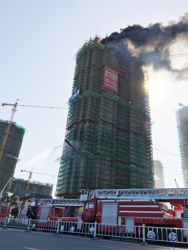 江蘇鹽城恒大帝景火災