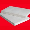 供應40mm-100mm厚硅酸鋁高溫機制板價格廠家