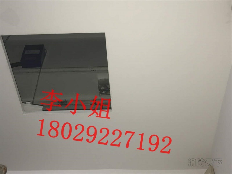 PTJ601X暗裝消防模塊送風系統專用壓差感控器