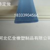 耐高溫硅膠條 硅膠發泡密封條