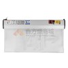 敏華安全出口/應(yīng)急燈/疏散指示燈 單向 吊片式 1736