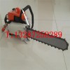 龍鵬消防品牌C970內燃鋼筋混凝土鏈鋸