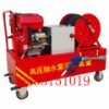 雷沃生產(chǎn)銷售移動式高壓細水霧滅火裝置價格低質(zhì)量杠杠的
